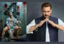 Baaghi 4 Trailer: बिग बॉस के घर में ‘बागी’! सलमान खान के सामने रिलीज होगा टाइगर श्रॉफ की फिल्म का ट्रेलर