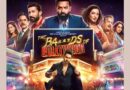 The Bads Of Bollywood Trailer: आर्यन खान की डेब्यू सीरीज का ट्रेलर आउट, सलमान खान से करण जौहर तक के कैमियो