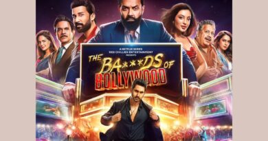 The Bads Of Bollywood Trailer: आर्यन खान की डेब्यू सीरीज का ट्रेलर आउट, सलमान खान से करण जौहर तक के कैमियो