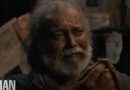 The Bengal Files Trailer: कोलकाता में कल रिलीज होगा ट्रेलर, विवेक अग्निहोत्री का दावा- वेन्यु किया गया कैंसिल