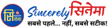 Sincerely CINEMA