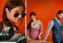 Ek Chatur Naar Release Date: नील नितिन मुकेश और दिव्या खोसला की फिल्म इस दिन होगी रिलीज, फर्स्ट लुक जारी