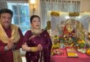 गोविंदा और सुनीता आहूजा ने साथ मनाया गणेश चतुर्थी का पर्व, तलाक की खबरों पर बोलीं- ‘मेरा गोविंदा सिर्फ मेरा है’