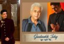 सेलिब्रिटी फैशन डिजाइनर Manish Malhotra बने प्रोड्यूसर, पहली फिल्म Gustaakh Ishq का किया एलान
