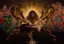 Mahavatar Narsimha OTT Release: ओटीटी पर कब आएगी महावतार नरसिम्हा? मेकर्स ने दिया अपडेट