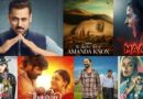 OTT Releases (18-24 August): ओटीटी पर इस हफ्ते आएगी ‘मां’, बिग बॉस की होगी वापसी, पढ़ें पूरी लिस्ट