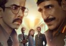 Salakaar Review: दिलचस्प विषय पर हल्की और एकतरफा सीरीज, कमजोर लेखन-निर्देशन ने अच्छी कहानी का किया बेड़ागर्क