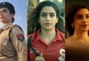 Sanya Malhotra ने बनाया अनोखा रिकॉर्ड! एक साल में कीं तीन फिल्में, तीनों को मिले National Film Award