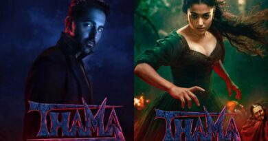 World Of Thama की पहली झलक से पहले मिलिए थामा की दुनिया के अतरंगी किरदारों से, कैरेक्टर पोस्टर्स हुए जारी