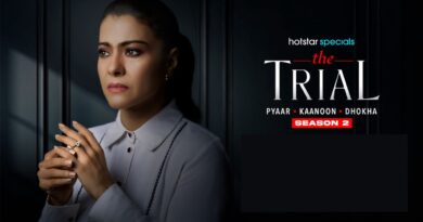 The Trial Season 2 Release Date: कोर्ट और घर में नई चुनौतियों से जूझेगी नोयोनिका, कब और कहां देखें काजोल स्टारर शो का दूसरा सीजन?