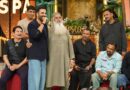 The Great Indian Kapil Show 3 Finale: आज गिरेगा सीजन 3 का पर्दा, अक्षय कुमार बनेंगे शो के खास मेहमान