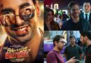 The Bads Of Bollywood Trailer: आर्यन खान ने खोल दिये बॉलीवुड के धागे, अपने डैड शाह रुख खान को भी नहीं बख्शा!