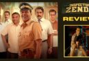Inspector Zende Review: क्राइम स्टोरी में कॉमेडी की छौंक से बिगड़ा जायका, इंस्पेक्टर झेंडे की ‘जिद’ ने जमाया रंग