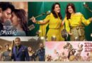 OTT Releases (22-28 September): इफ्ते ओटीटी पर आ रही ‘धड़क 2’, काजोल-ट्विंकल खन्ना की शरारतें और सिल्वेस्टेर स्टैलोन का एक्शन
