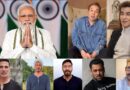 PM Modi 75th Birthday: बॉलीवुड से साउथ तक… सेलिब्रिटीज ने पीएम नरेंद्र मोदी को दीं जन्मदिन की शुभकामनाएं