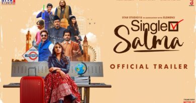 Single Salma Trailer: बरात लेकर पहुंचे दो दूल्हे, अब कौन बनेगा सलमा का वलमा? रिलीज हुआ हुमा कुरैशी की फिल्म का ट्रेलर