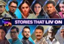 SonyLIV का मिडवीक धमाका! ‘महारानी 4’ और ‘स्कैम 2010’ समेत दो दर्जन से ज्यादा शोज का ताबड़तोड़ एलान