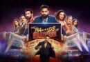 आर्यन खान की डेब्यू सीरीज The Bads Of Bollywood में रणबीर कपूर के दृश्य पर क्यों मचा बवाल? पढ़िए ये रिपोर्ट