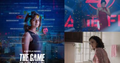 The Game You Never Play Alone Trailer: वर्चुअल वर्ल्ड और रियल लाइफ के बीच रोमांचक जंग, जानें- कब रिलीज होगी सीरीज?