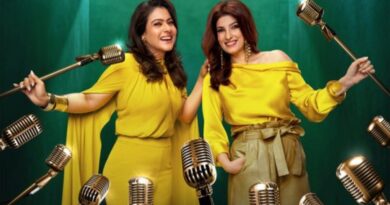 Two Much Trailer: ट्विंकल और काजोल के शो में मेहमान बनेंगे बॉलीवुड के सितारे, खूब होगी मस्ती और शरारत