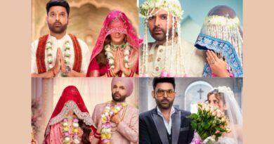 KKPK 2 Release Date: डोली उठी, दुर्घटना घटी! आ गई कपिल शर्मा की फिल्म ‘किस किसको प्यार करूं 2’ की रिलीज डेट