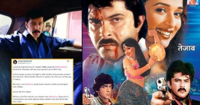 Tezaab में लीड रोल निभाने वाले थे Aditya Pancholi, इस एक्टर ने बड़े भाई के साथ मिलकर कर दी साजिश!