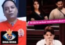 Bigg Boss 19: अब जीशान कादरी ने उठाया नॉमिनेशंस पर सवाल? बोले- सारे अवॉर्ड बिग बॉस को ही दे दो!