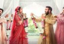 De De Pyaar De 2 Trailer: ‘मीजान ट्विस्ट’ के साथ अजय-रकुल की ‘चीनी कम’! बाप की उम्र के दामाद ने उड़ाई माधवन की नींद