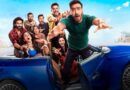 De De Pyaar De 2 Trailer: अजय देवगन की फिल्म का तूफानी प्रमोशन, एक ही दिन में दो शहरों में लॉन्च होगा ट्रेलर