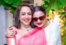 Happy Birthday Rekha: अपनी दोस्त रेखा को हेमा मालिनी ने दी जन्मदिन की बधाई, बोलीं- ‘हमारी मांओं ने…’