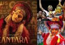 ‘दैव के रूप की नकल करके आस्था का अपमान ना करें’, Kantara Chapter 1 के मेकर्स ने लोगों से की अपील