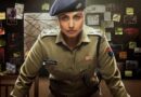 Mardaani 3: भारतीय पुलिस बल को समर्पित है मर्दानी फ्रेंचाइजी, रानी मुखर्जी ने खाकी को किया सलाम