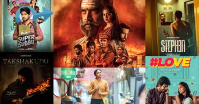 Netflix South Movies and Series 2026: नेटफ्लिक्स ने किया नई 6 तमिल-तेलुगु फिल्मों और सीरीज का एलान