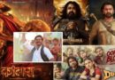 South Movies in October: साउथ से आ रहीं ये फिल्में बन सकती हैं बॉलीवुड के लिए चुनौती, पढ़ें अक्टूबर की पूरी लिस्ट