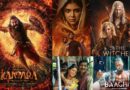 OTT Releases (27-31 October): ‘कांतारा 2’ और ‘द विचर 4’ के साथ खत्म होगा अक्टूबर, पढ़िए, आखिरी हफ्ते की पूरी लिस्ट