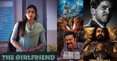 South Movies In November: गर्लफ्रेंड बनकर पर्दे पर लौटेंगी रश्मिका मंदाना, सोनाक्षी सिन्हा का तेलुगु डेब्यू, देखिए पूरी लिस्ट