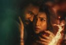 Tere Ishk Mein Teaser: आते ही छा गया धनुष-कृति सेनन की फिल्म का टीजर, 25000 से ज्यादा कमेंट्स
