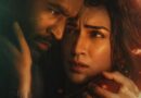 Tere Ishk Mein Teaser: मुक्ति के इश्क में शंकर की तड़प की कहानी, धनुष-कृति सेनन की फिल्म की टीजर रिलीज