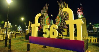 IFFI Goa 2025: गोवा में कल से लगेगा सिनेमा का महाकुंभ, 240 से अधिक फिल्मों का प्रदर्शन, रजनीकांत होंगे सम्मानित
