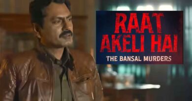 Raat Akeli Hai 2: नया मर्डर केस सॉल्व करेंगे नवाजुद्दीन सिद्दीकी, नेटफ्लिक्स ने किया ‘रात अकेली है- द बंसल मर्डर्स’ का एलान