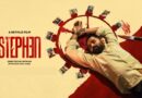 Stephen Tamil Film: नेटफ्लिक्स ने की तमिल ओरिजिनल ‘स्टीफन’ की घोषणा, जानें- कब होगी रिलीज?