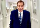 Dharmendra Health Update: रुटीन चेकअप के लिए अस्पताल में भर्ती हुए वेटरन एक्टर धर्मेंद्र, 8 दिसम्बर को मनाएंगे 90वां जन्मदिन