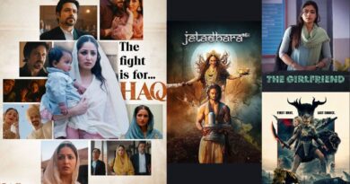 Friday 7th November Releases: इस शुक्रवार सिनेमाघरों में आ रहीं बॉलीवुड, साउथ और हॉलीवुड की ये फिल्में Friday 7th November Releases: इस शुक्रवार सिनेमाघरों में आ रहीं बॉलीवुड, साउथ और हॉलीवुड की ये फिल्में