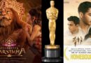 Oscars 2026: 98वें ऑस्कर्स के लिए ‘महावतार नरसिम्हा’ और ‘होमबाउंड’ ने बनाई योग्य फिल्मों की सूची में जगह