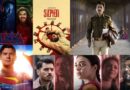 OTT Movies In December: साल के आखिरी महीने में ओटीटी पर देखिए एक से बढ़कर एक फिल्म, पढ़ें पूरी लिस्ट