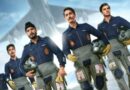 Operation Safed Sagar: कारगिल युद्ध में भारतीय वायु सेना के पराक्रम की कहानी दिखाएगी नेटफ्लिक्स की अगली सीरीज