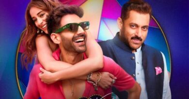 Bigg Boss 19 Grand Finale: बस चार दिन दूर है बिग बॉस 19 का ग्रैंड फिनाले, जानिए- शो से जुड़ी हर डिटेल, कब और कहां देखें?