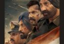 Border 2 Teaser: कमर कस लीजिए! इस दिन आने वाला है बॉर्डर 2 का टीजर, जनवरी में रिलीज होगी सनी देओल की वॉर फिल्म
