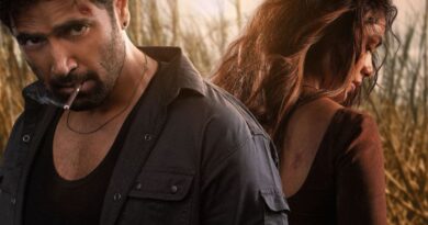 Dacoit Hindi Teaser: मुंबई में भव्य कार्यक्रम में होगा अदिवी शेष और मृणाल ठाकुर की फिल्म का टीजर रिलीज, नोट कर लीजिए तारीख Dacoit Hindi Teaser: मुंबई में भव्य कार्यक्रम में होगा अदिवी शेष और मृणाल ठाकुर की फिल्म का टीजर रिलीज, नोट कर लीजिए तारीख