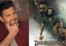 Hrithik Roshan On Dhurandhar: इंस्टाग्राम पर नसीहत, एक्स पर तारीफ! धुरंधर को लेकर ऋतिक रोशन की पोस्ट्स से कन्फ्यूज यूजर्स